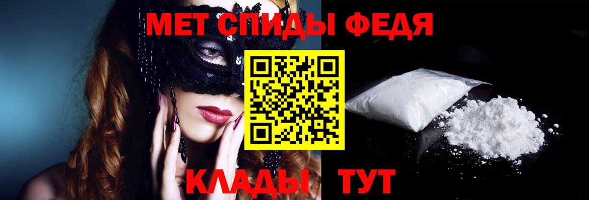 Кокаин Можга