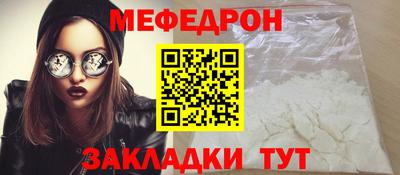 прущая мука Жуковский