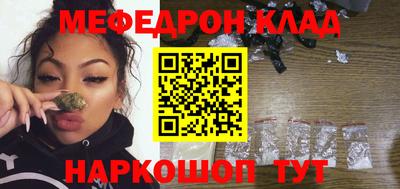 прущая мука Жуковский