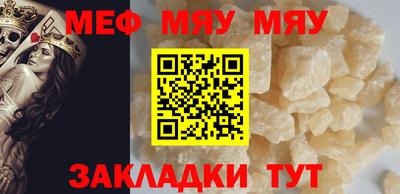шишки Заволжье