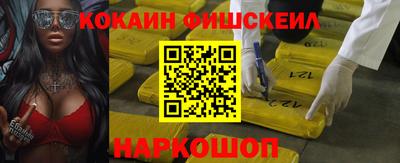 дистиллят марихуана Ирбит