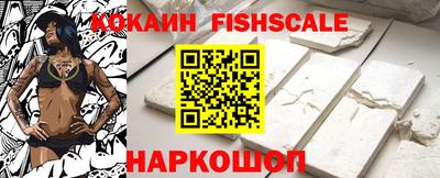 мескалин Ипатово