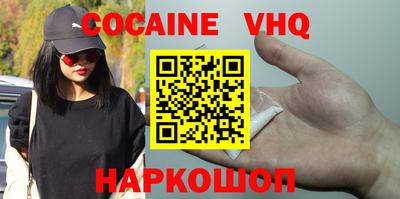 прущая мука Жуковский