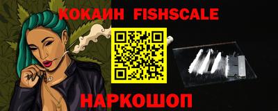 прущая мука Жуковский