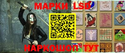 прущая мука Жуковский