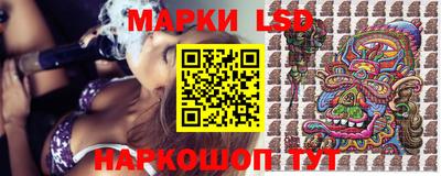 мет Шахты