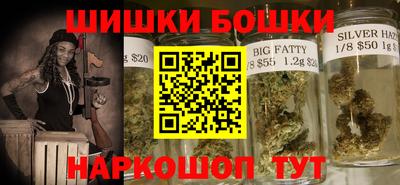 мескалин Ипатово
