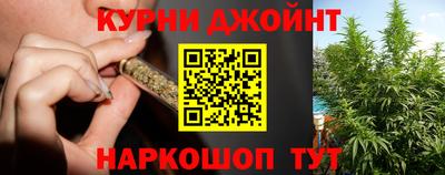 прущая мука Жуковский