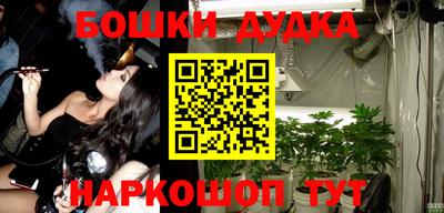 прущая мука Жуковский