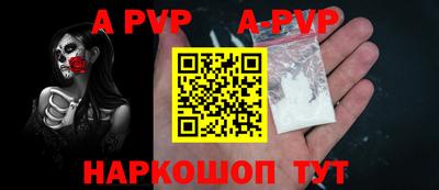 прущая мука Жуковский