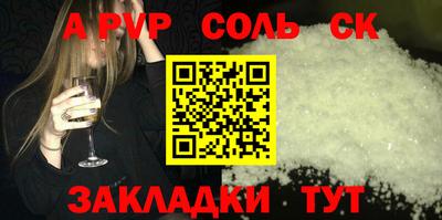 дистиллят марихуана Ирбит