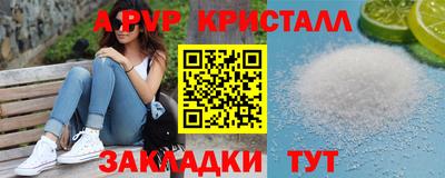 прущая мука Жуковский