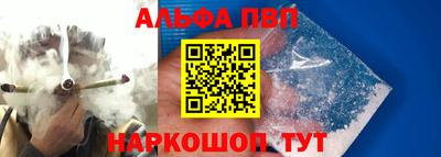 прущая мука Жуковский
