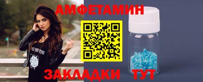 СК Изобильный