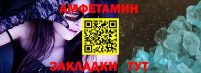 дистиллят марихуана Ирбит