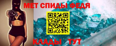 СК Изобильный