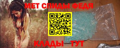 шишки Заволжье