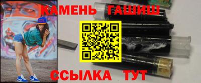 шишки Заволжье