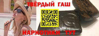 молекула духа Заводоуковск