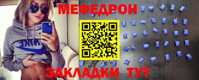 дистиллят марихуана Ирбит