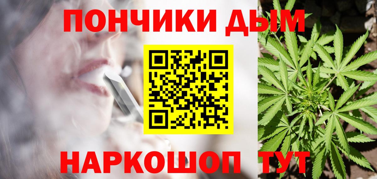 Шишки марихуана OG Kush  МАРИХУАНА ГИДРОПОН  Можга  Вход с VPN 